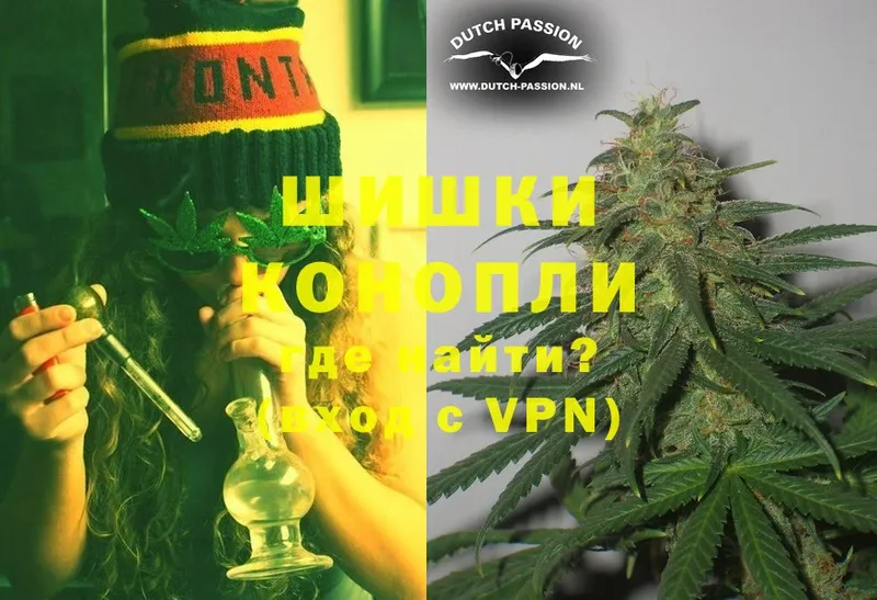 ссылка на мегу маркетплейс  как найти закладки  Нарьян-Мар  МАРИХУАНА SATIVA & INDICA 